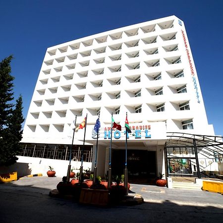 Amman Paradise Hotel Esterno foto